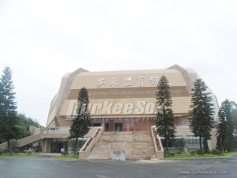 Das Yingdong Stadium