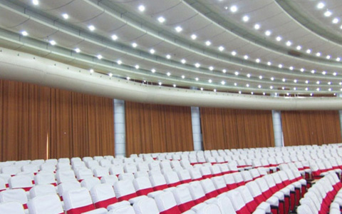 Auditorium & Konferenzsaal
