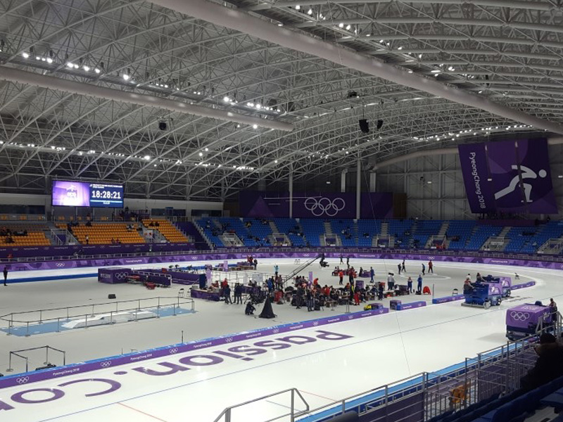 PyeongChang 2018 Winter Olympic Ice Arena